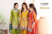 Gulzar  SIMROO